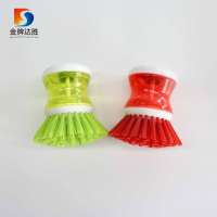 Soap Dispensing Palm Pot Dishes Brush Kitchen Cleaning Tool